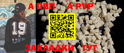 гидропоника Среднеуральск