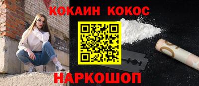 mdma Старая Купавна