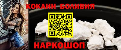 гидропоника Среднеуральск