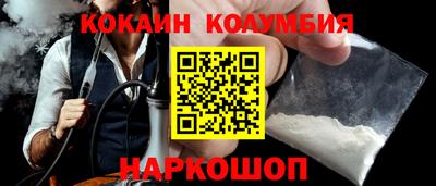 mdma Старая Купавна