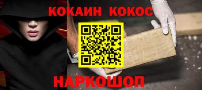 гидропоника Среднеуральск