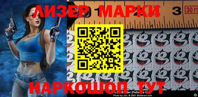 гидропоника Среднеуральск