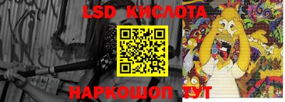 гидропоника Среднеуральск