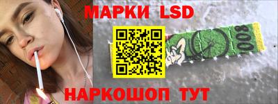 mdma Старая Купавна