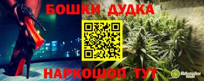 гидропоника Среднеуральск