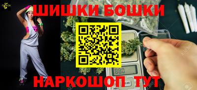 mdma Старая Купавна