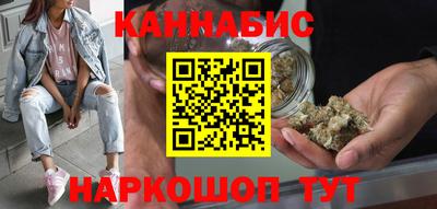 mdma Старая Купавна
