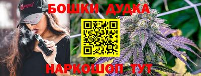синтетический гашиш Ставрополь