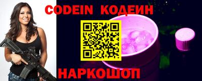mdma Старая Купавна