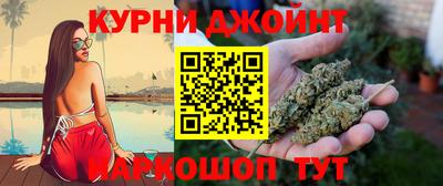 синтетический гашиш Ставрополь