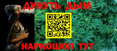 mdma Старая Купавна