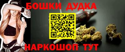 mdma Старая Купавна