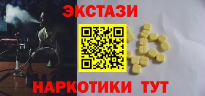 гидропоника Среднеуральск