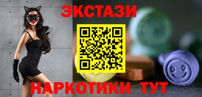гидропоника Среднеуральск