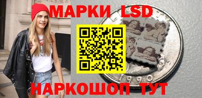 mdma Старая Купавна