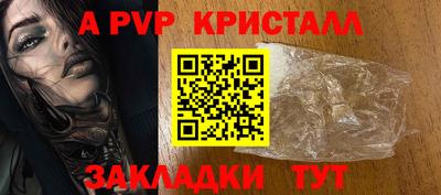 гидропоника Среднеуральск