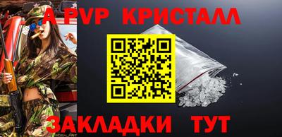 гидропоника Среднеуральск