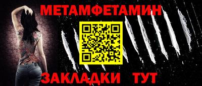 mdma Старая Купавна