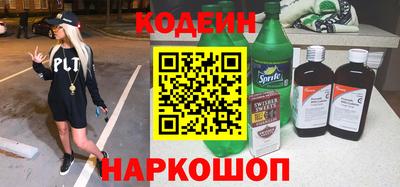 гидропоника Среднеуральск