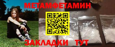 гидропоника Среднеуральск