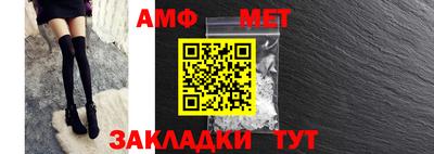 mdma Старая Купавна
