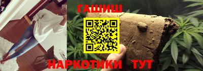 mdma Старая Купавна