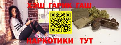 mdma Старая Купавна