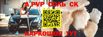 гидропоника Среднеуральск