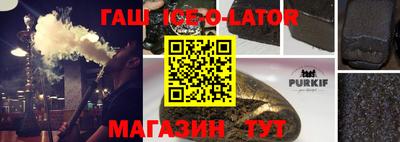 mdma Старая Купавна