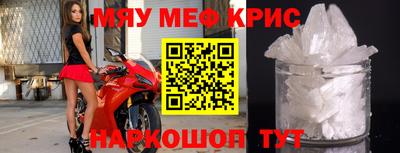 гидропоника Среднеуральск