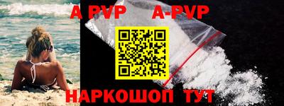 гидропоника Среднеуральск