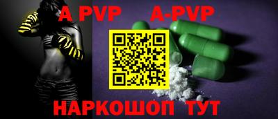 mdma Старая Купавна